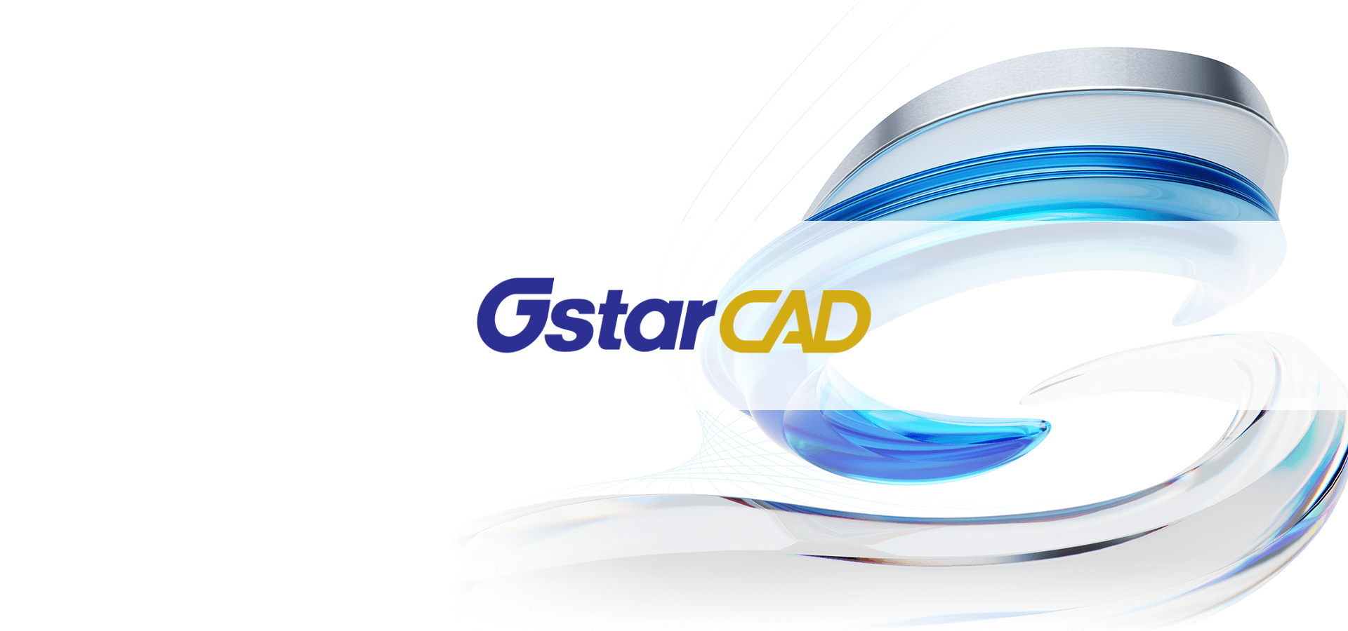 GstarCAD Basic Training